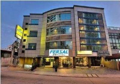 фото отеля Fersal Hotel Makati