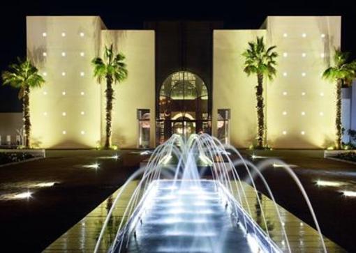 фото отеля Sofitel Agadir Thalassa