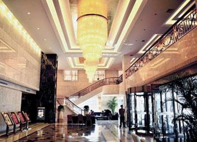 фото отеля Futingyuan International Hotel