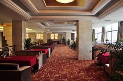 фото отеля Futingyuan International Hotel