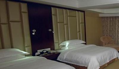 фото отеля Futingyuan International Hotel