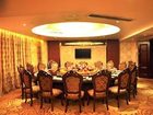 фото отеля Futingyuan International Hotel