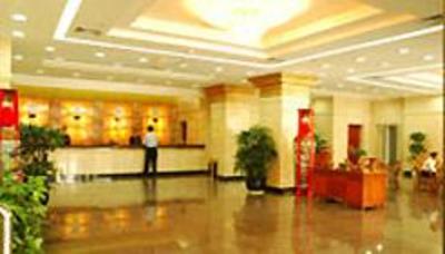 фото отеля Wanjia International Commerce Hotel