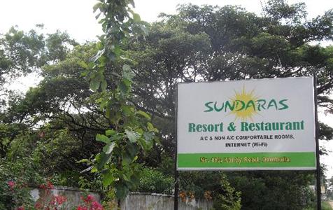 фото отеля Sundaras Resort