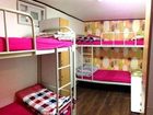 фото отеля Apple Backpackers