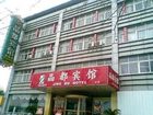 фото отеля Jingdu Hotel Nanjing