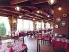 фото отеля Hostal del Camp Sallent de Llobregant