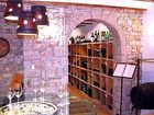 фото отеля Hostal del Camp Sallent de Llobregant