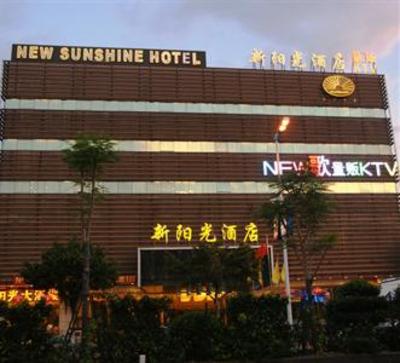 фото отеля New Sunshine Hotel