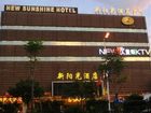 фото отеля New Sunshine Hotel