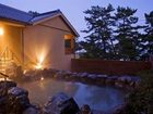 фото отеля Yumekaiyu Awajishima