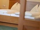 фото отеля Hotel Untersberg Grodig