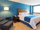 фото отеля Holiday Inn Express Merida