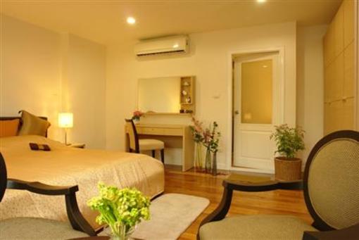 фото отеля Nara Suite Residence Bangkok