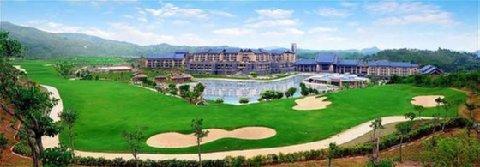 фото отеля InterContinental Huizhou Resort
