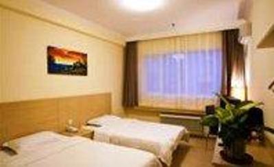 фото отеля Haitian e Business Hotel