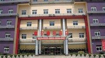 фото отеля Dongshen Business Hotel