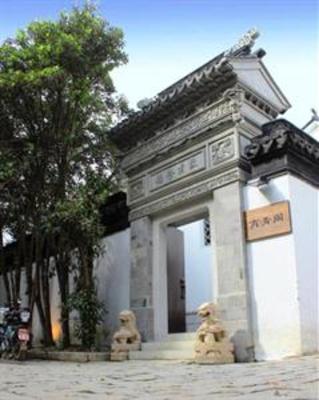 фото отеля Tongli Yuqingge Garden Hotel