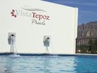 фото отеля Vista Tepoz