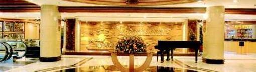 фото отеля Donghai Hotel Xiamen