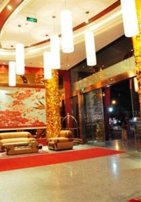 фото отеля Warm Bed Hotel Ningbo