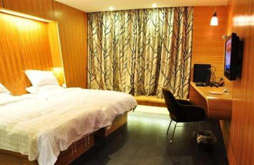 фото отеля Warm Bed Hotel Ningbo