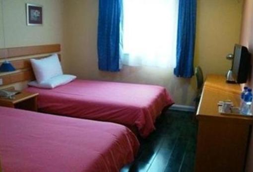 фото отеля Home Inn Wuhan Jianshe Avenue Qingnian Road
