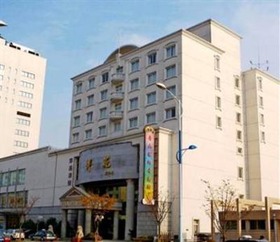 фото отеля Shangda Panyuan Hotel