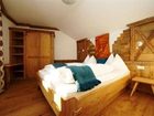 фото отеля Aparthotel Hutter