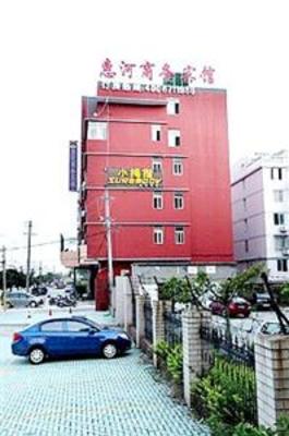 фото отеля Huihe Business Hotel