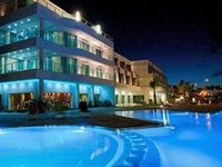 Amphitrite Beach Hotel Mohammedia