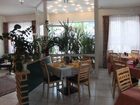 фото отеля Hotel Classico Aschaffenburg