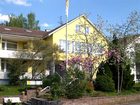 фото отеля Haus am Kurpark Hotel Schomberg (Calw)