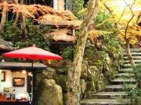 Gyozanen Guest House Kyoto