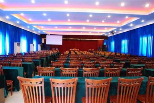 фото отеля Meijing Seaview Hotel Haikou