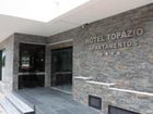фото отеля Topazio Hotel