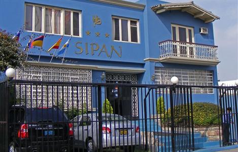 фото отеля Hotel Sipan
