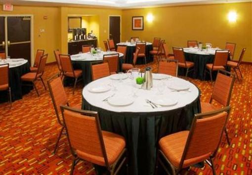 фото отеля Courtyard by Marriott Danbury