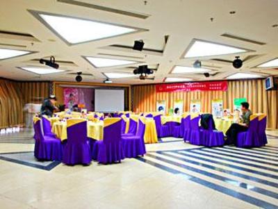фото отеля Xin Hua Hotel