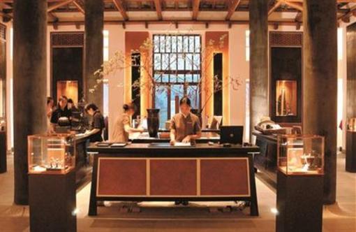 фото отеля Fuchun Resort