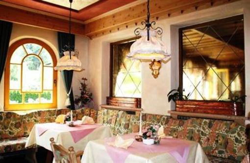 фото отеля Hotel Bergland Leutasch