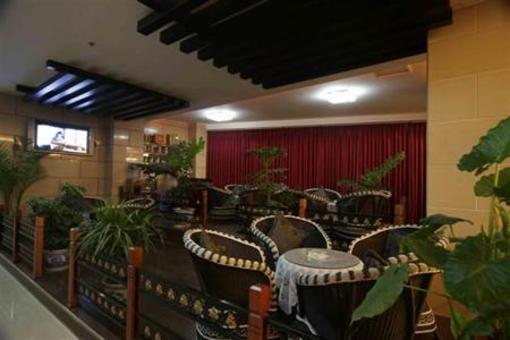 фото отеля Xingangwan International Hotel