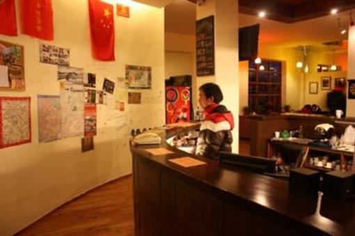 фото отеля Koala International Youth Hostel