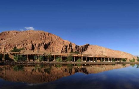 фото отеля Hotel Alto Atacama