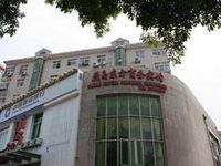 Yandao Dongfang Business Hotel Qingdao