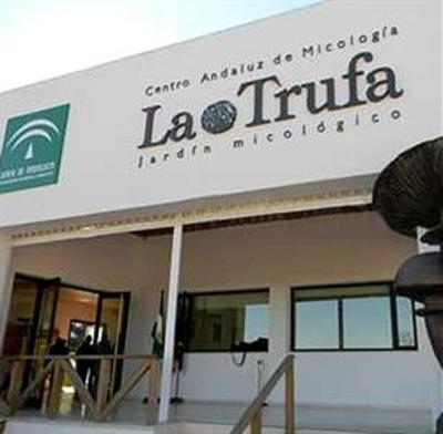 фото отеля Casa Rural Fuente Zagrilla II