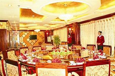 фото отеля Laway International Hotel Lhasa