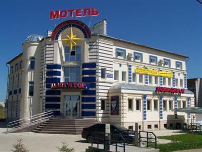 фото отеля Navigator Motel