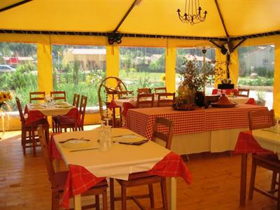 фото отеля La Maison Templiere Hotel Belvianes-et-Cavirac