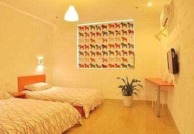 фото отеля Pod Inn Huai'an Huaihai Plaza